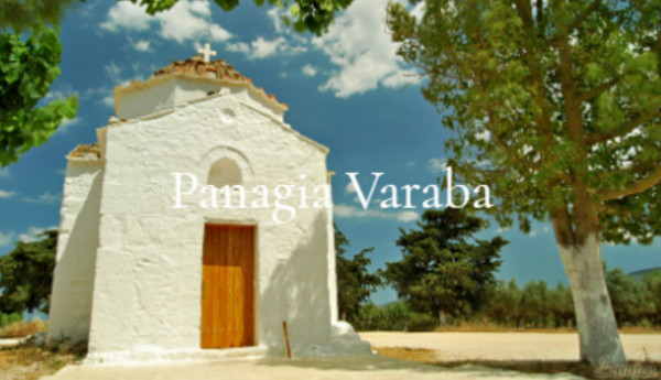 Panagia Varaba